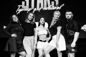 Регистрация STARS 5.06.26 (фотограф Роман Притула)